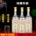山西杏花村汾酒产地清香型白酒纯粮食固态发酵高粱酒酒厂直销