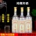 山西杏花村汾酒产地清香型白酒纯粮食固态发酵高粱酒酒厂直销