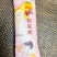 新品上市蜜桃口味雪糕冷饮厂家