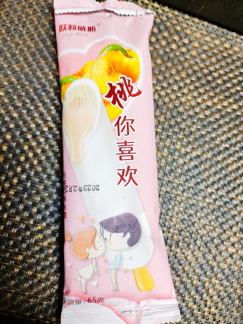 新品上市蜜桃口味雪糕冷饮厂家