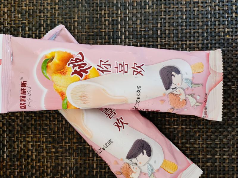 新品上市蜜桃口味雪糕冷饮厂家