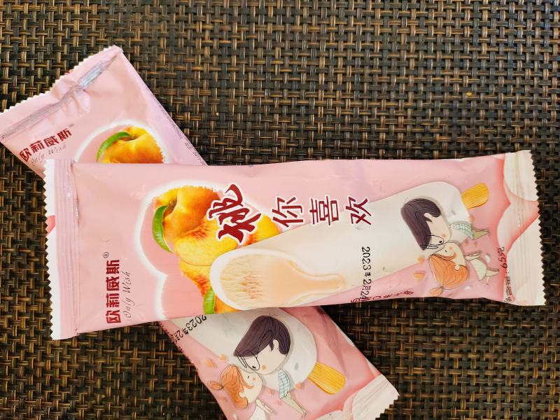 新品上市蜜桃口味雪糕冷饮厂家