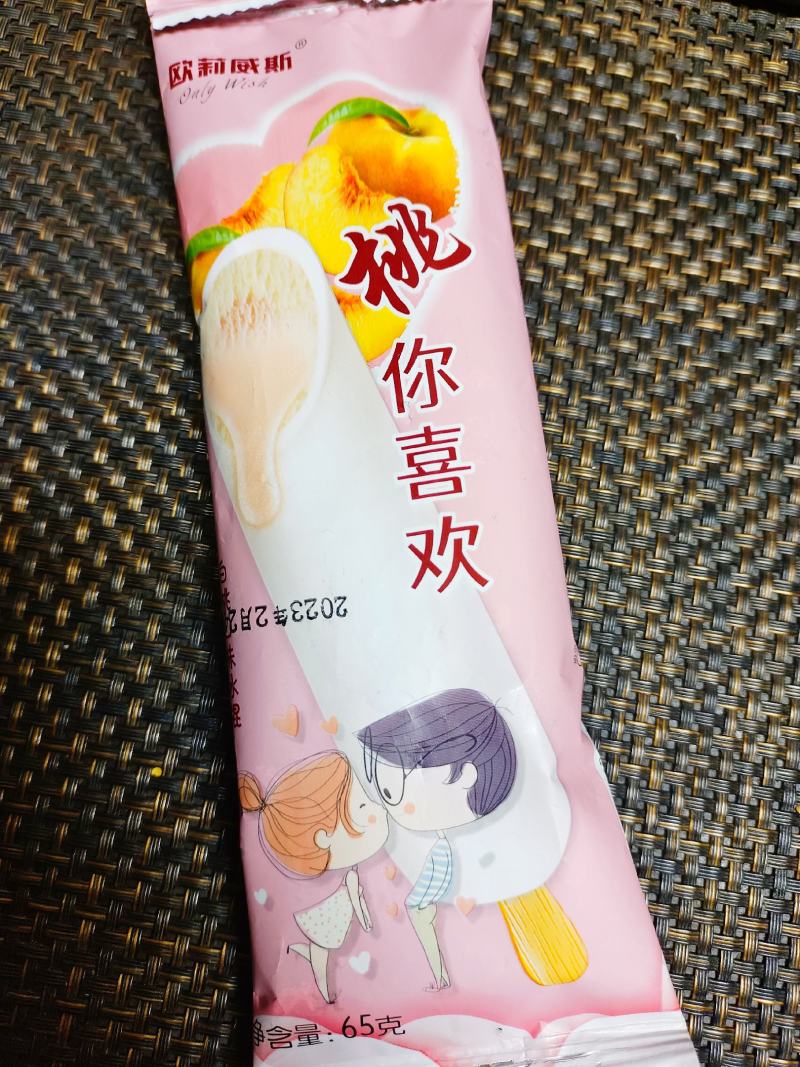 新品上市蜜桃口味雪糕冷饮厂家