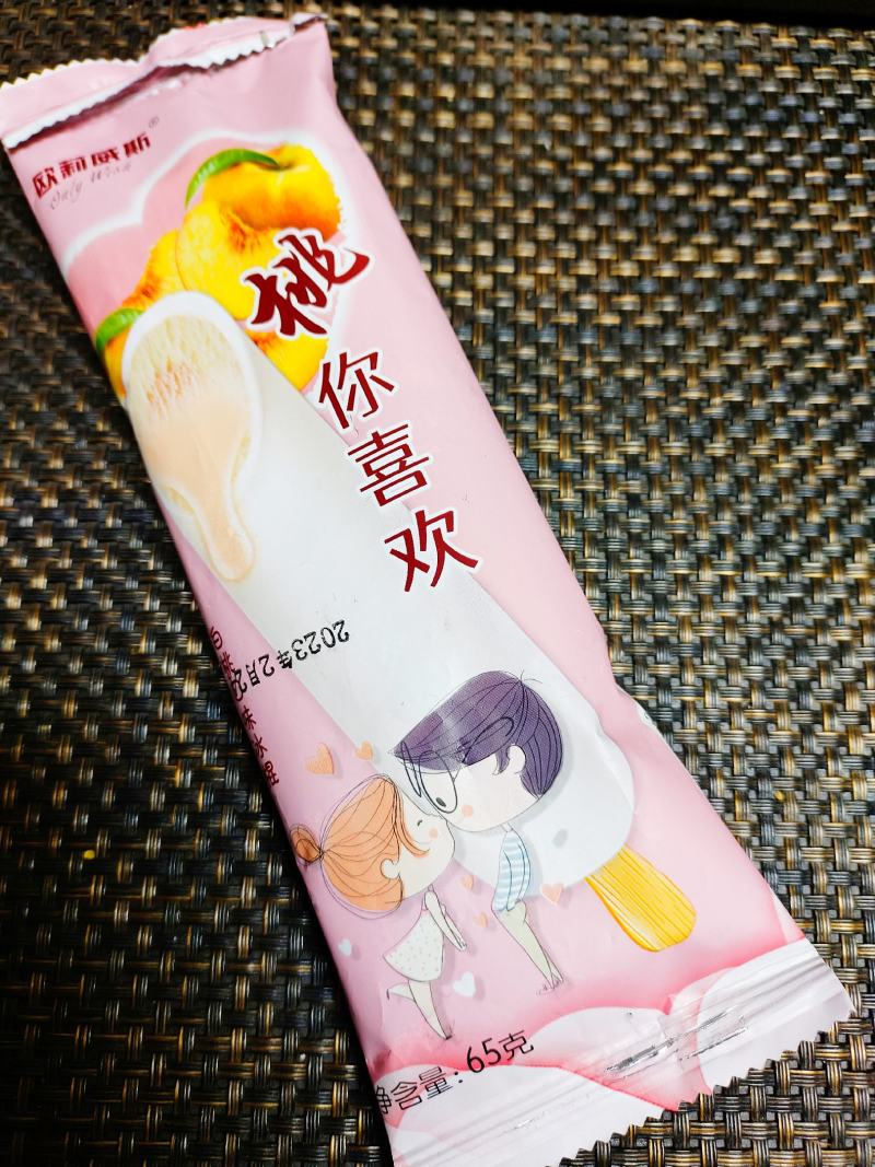 新品上市蜜桃口味雪糕冷饮厂家