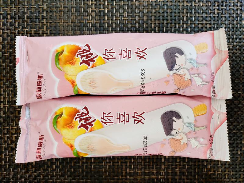 新品上市蜜桃口味雪糕冷饮厂家