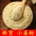 干姜粉500克，优质干姜现磨粉，厨房食用，泡水喝，包邮