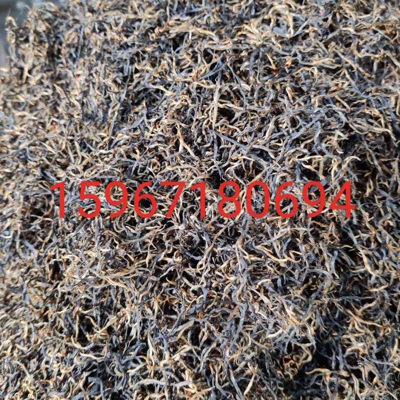 保靖县苗民农家自产保靖黄金茶（保靖黄金茶1号红茶）