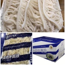 牛毛肚清水牛品质高减冻后直接摆盘即可