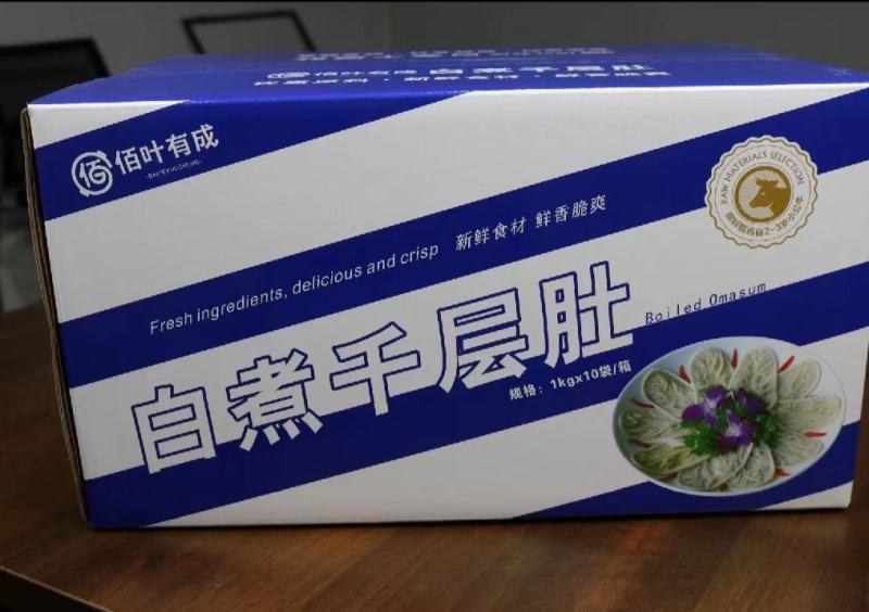 千层肚清水煮品质高减冻后直接摆盘即可