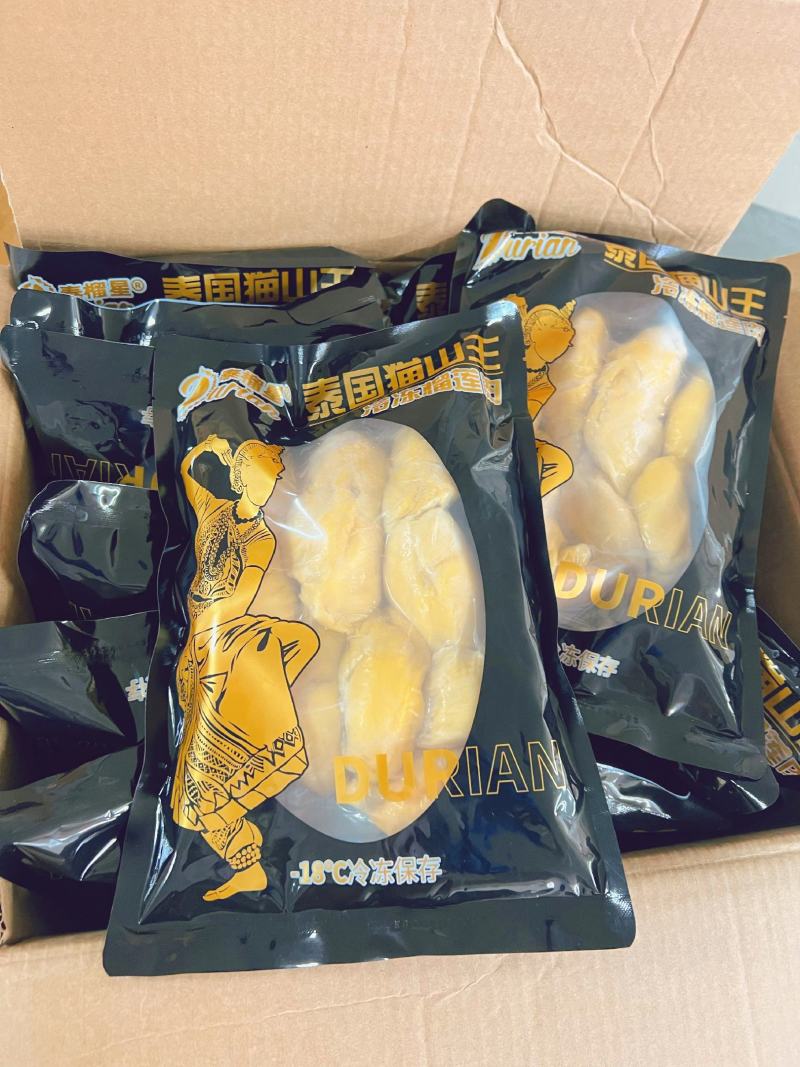 榴莲榴莲肉金枕榴莲泰榴星猫山王冷冻榴莲果肉