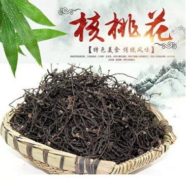 大凉山野生核桃花