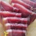 大凉山冕宁火腿