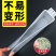 1.5kg饲喂器1.5公斤加厚型喂水器喂蜜蜂槽喂糖器养蜂