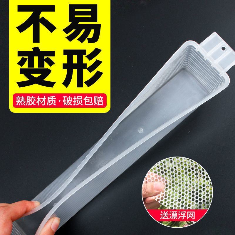 1.5kg饲喂器1.5公斤加厚型喂水器喂蜜蜂槽喂糖器养蜂