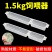1.5kg饲喂器1.5公斤加厚型喂水器喂蜜蜂槽喂糖器养蜂