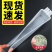 1.5kg饲喂器1.5公斤加厚型喂水器喂蜜蜂槽喂糖器养蜂