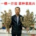 大豆种子早熟高产黄豆种子矮杆特大抗旱抗病超级千斤豆种子