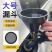 加油漏斗带滤网汽车摩托车专用加汽油机油燃油过滤加厚加油水