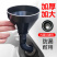加油漏斗带滤网汽车摩托车专用加汽油机油燃油过滤加厚加油水