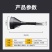 加油漏斗带滤网汽车摩托车专用加汽油机油燃油过滤加厚加油水