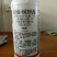 高含量33%阿维螺螨酯红蜘蛛专用杀虫剂杀虫杀螨剂阿维菌素