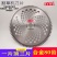 汽油割草机刀片圆形合金40-60-80T齿配件割灌机打草