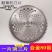 汽油割草机刀片圆形合金40-60-80T齿配件割灌机打草