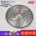 汽油割草机刀片圆形合金40-60-80T齿配件割灌机打草