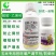30%胺鲜乙烯利胺鲜酯玉米矮壮素控旺长增产抗倒伏生长调节