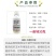 30%胺鲜乙烯利胺鲜酯玉米矮壮素控旺长增产抗倒伏生长调节