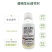 30%胺鲜乙烯利胺鲜酯玉米矮壮素控旺长增产抗倒伏生长调节