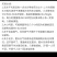 【青岛直供顺丰到家】大虾仁去虾线真空包装冻虾仁