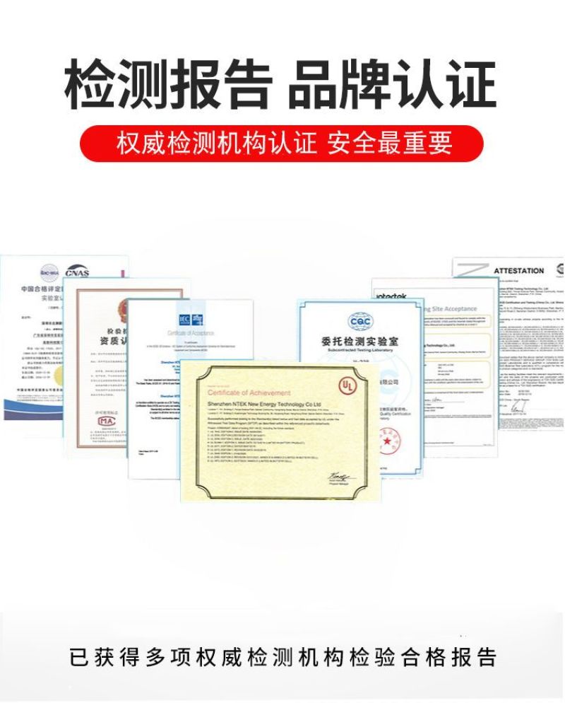 12v锂电池喷雾器锂电瓶12伏大容量农用电动打药机电池
