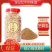 河南特产纯手工制作芝麻盐