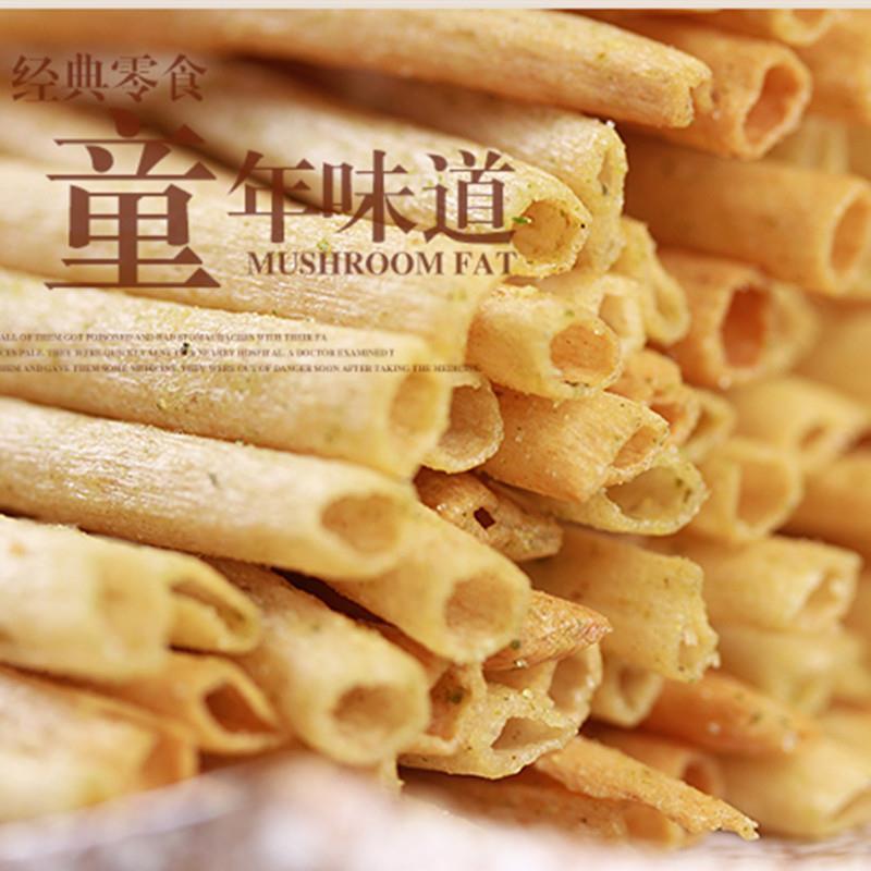 一根葱