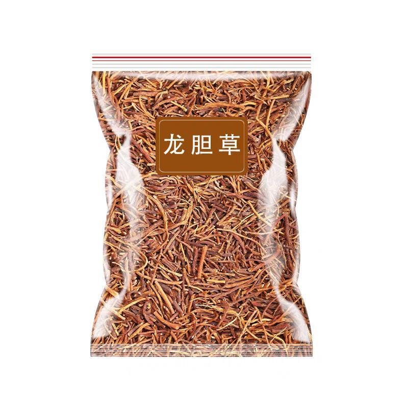龙胆草，南龙胆，北龙胆，年数足，含量足，品质好。