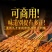 烧烤料烧烤调料撒料孜然粉椒盐粉烤肉蘸料腌料烧烤酱全套批发