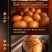 茶叶蛋料包茶蛋料卤料包卤料大全五香卤蛋调料煮蛋调料卤鹌鹑