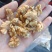 核桃仁，老陈货手选核桃仁处理，量大从优