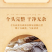精品精选鹿茸菇干货批发新鲜煲汤好食材