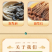精品精选鹿茸菇干货批发新鲜煲汤好食材