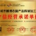 🔥黑美人黑无籽产地诚信直供价格优惠包熟包甜