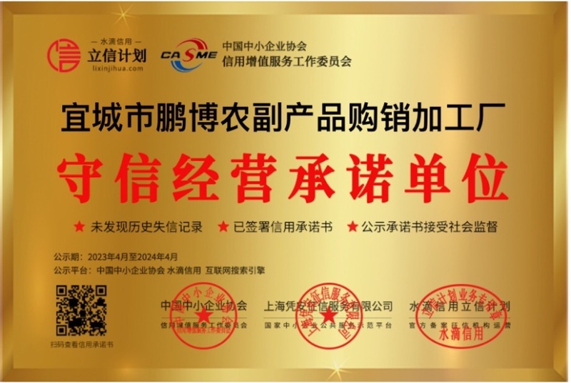 🔥黑美人黑无籽产地诚信直供价格优惠包熟包甜