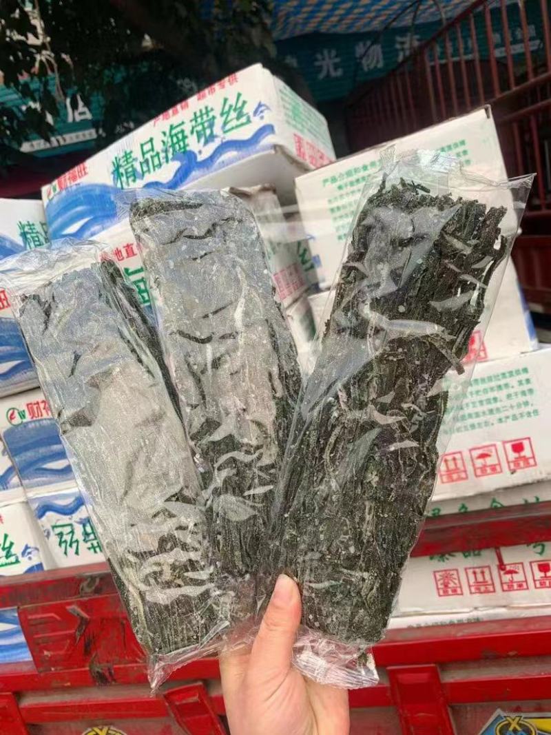 海带丝现货实拍大量现货泡发率高