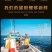 猫眼螺鲜活无泥无沙螺类海产品产地直发