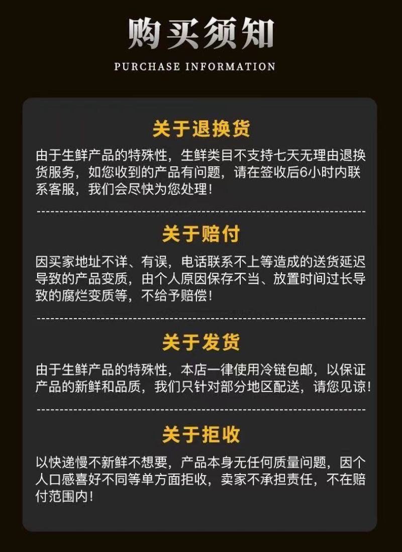 猫眼螺鲜活无泥无沙螺类海产品产地直发