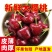 实力山东大樱桃一件代发电商平台对接美团多多供应仓大量现货供应