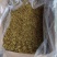 金银花统货
