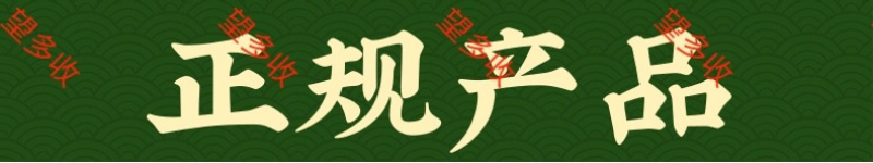 奥丰400亿枯草芽孢杆菌微生物菌剂生根壮苗抗重茬防根腐