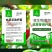 奥丰400亿枯草芽孢杆菌微生物菌剂生根壮苗抗重茬防根腐